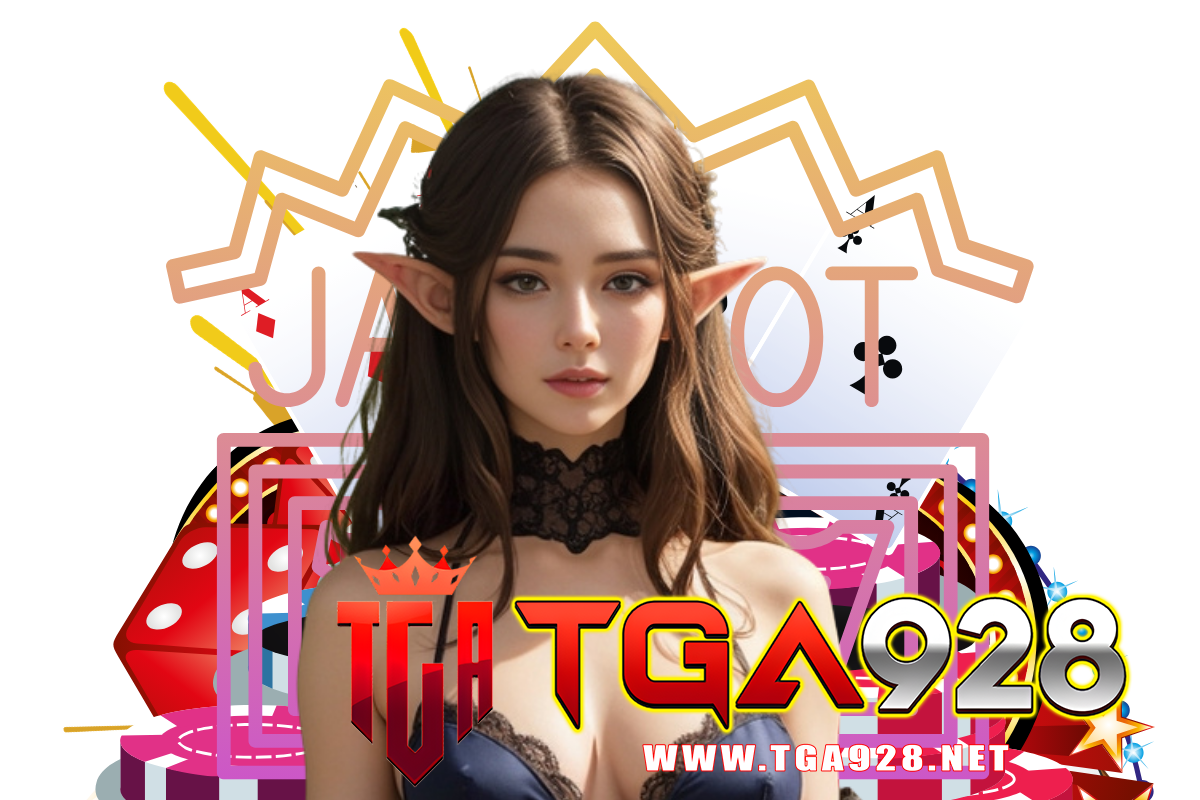 tga928 สมัคร